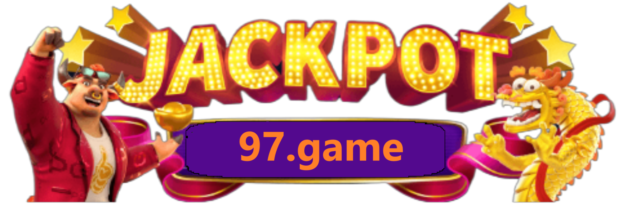 97GAME-Logo